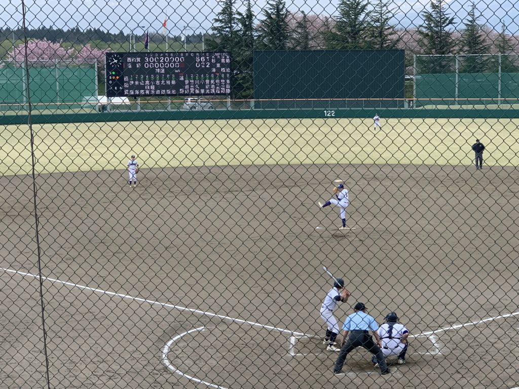 画像に alt 属性が指定されていません。ファイル名: A4FD9001-EDBE-4039-8F7B-65CCB442AA83-1024x768.jpg